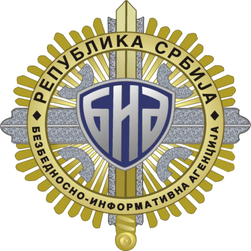 Сензационализам вијест о употреби "шпијунског софтвера"