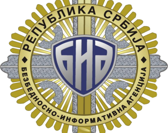 Senzacionalizam vijest o upotrebi "špijunskog softvera"