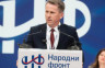 Школе се одавно распадају, а ви се дјеце сјетили баш пред изборе!?