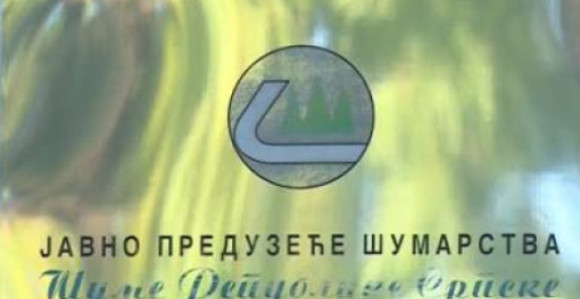 Дуг „Шума Српске“ премашио девет милиона КМ