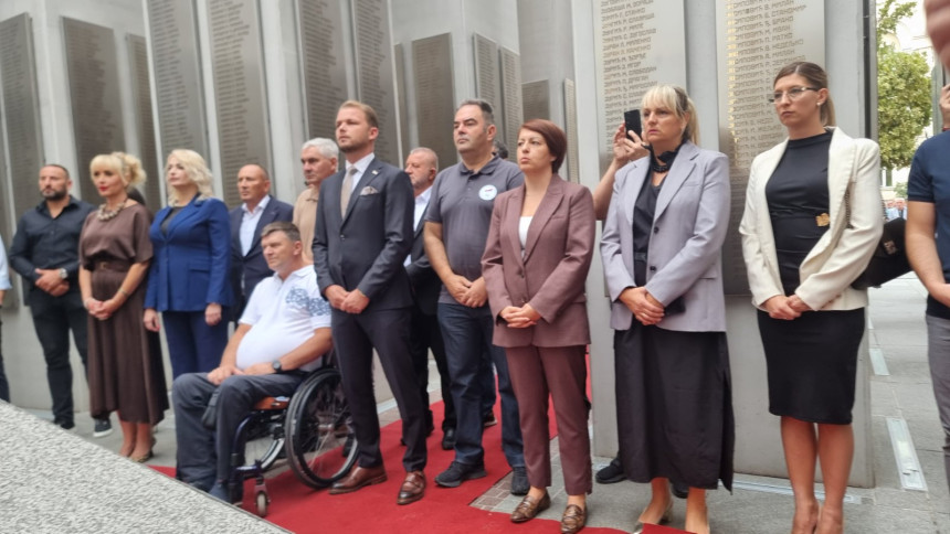 Banjaluka: Obilježen Dan ratnih vojnih invalida RS