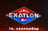 Еxатлон од понедјељка, 14. септембра у 21:30 на БН телевизији