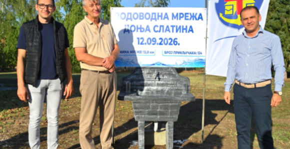 U Donjoj Slatini završena izgradnja vodovodne mreže