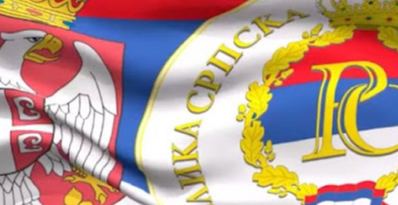 Obilježavanje Dana srpskog jedinstva i zastave u Banjaluci