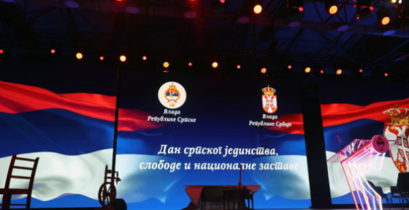 Obilježavanje Dana srpskog jedinstva, slobode i nac. zastave