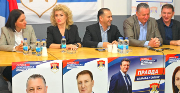 Из Шамца поручено: Страх и пријетње неће побиједити слободарски дух српског народа