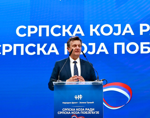 Želimo Republiku Srpsku u kojoj se radi, gradi i stvara