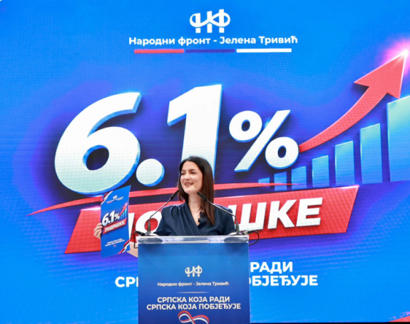 Želimo Republiku Srpsku u kojoj se radi, gradi i stvara