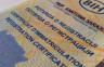 Регистрација возила у БиХ иде ка потпуној дигитализацији