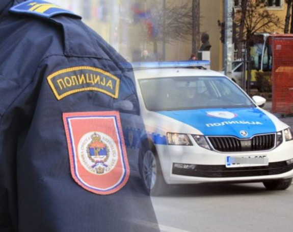 Osumnjičeni ugrizao policajca za nogu