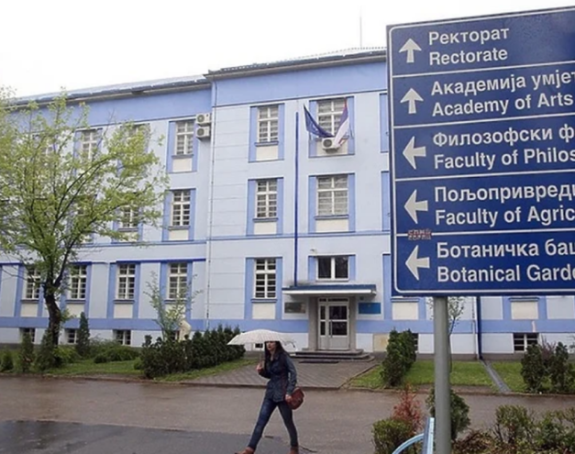 U Srpskoj danas počinje nova akademska godina