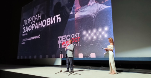 Београд: Премијера филма "Златни рез 42 - Дјеца Козаре"