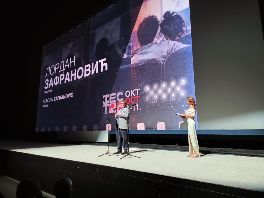 Бањалука: Премијера филма "Златки рез 42 - Дјеца Козаре"