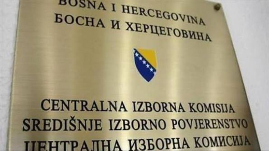 ЦИК се огласио: Постоје потешкоће са скенерима на бирачким мјестима
