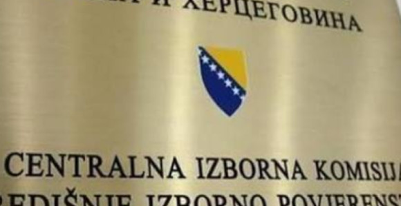 ЦИК се огласио: Постоје потешкоће са скенерима на бирачким мјестима