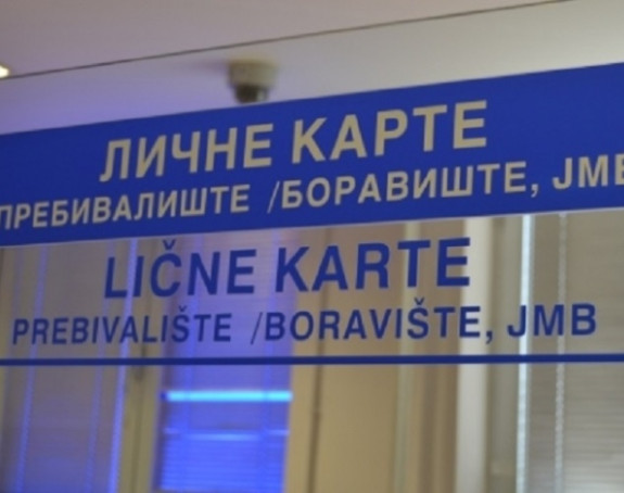 MUP Srpske: Lične dokumente možete izvaditi i za vikend