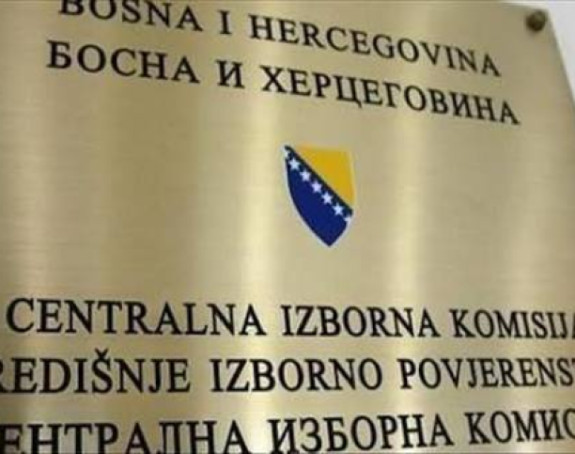 CIK se oglasio: Postoje poteškoće sa skenerima na biračkim mjestima