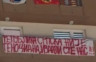 Studenti Srpske poručili: Naši generali nisu zločinci, a Srpska nije genocidna - Izdali ste nas!