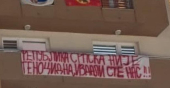 Студенти Српске поручили: Наши генерали нису злочинци, а Српска није геноцидна - Издали сте нас!