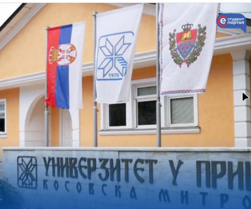 Pismo podrške studenata sa KiM studentima u Republici Srpskoj