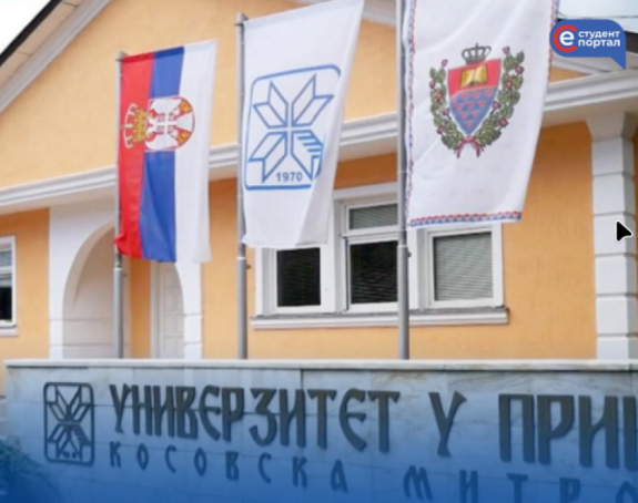 Pismo podrške studenata sa KiM studentima u Republici Srpskoj