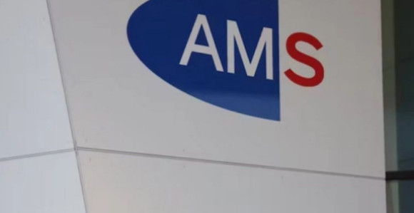 Žena iz BiH u teškoj prevari sa primanjima u Austriji