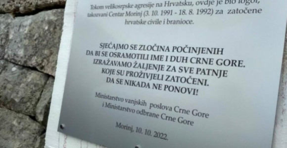 Crna Gora ispunjava uslove Hrvatske za ulazak u EU