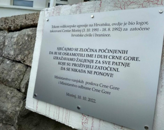 Crna Gora ispunjava uslove Hrvatske za ulazak u EU