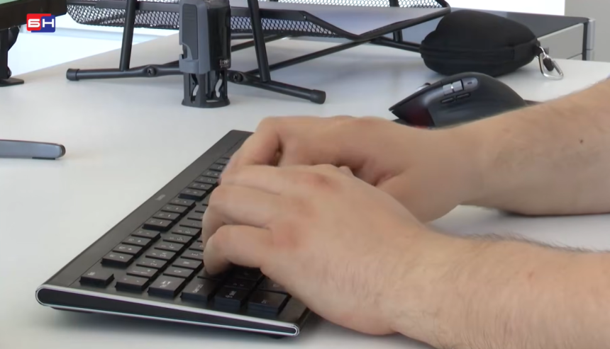 CERT Srpske upozorava: Mogući hakerski napadi