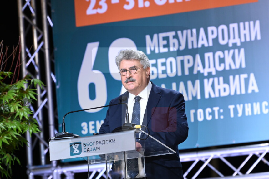 Otvoren Međunarodni beogradski sajam knjiga
