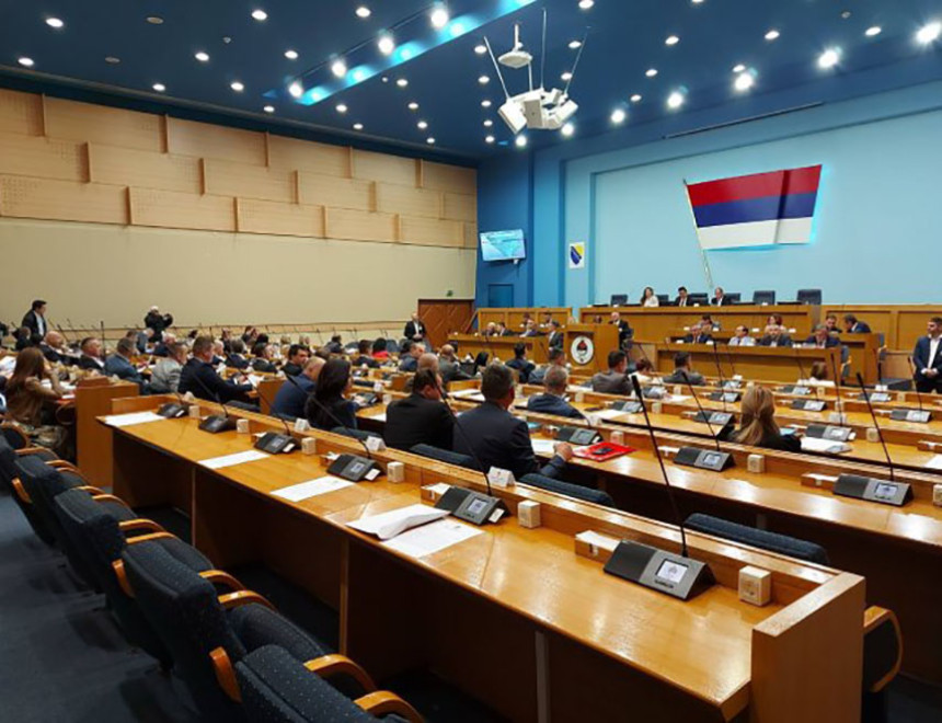 35 godina od osnivanja Narodne skupštine Republike Srpske