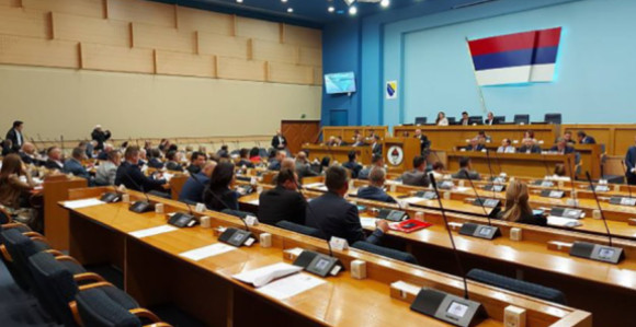 35 godina od osnivanja Narodne skupštine Republike Srpske