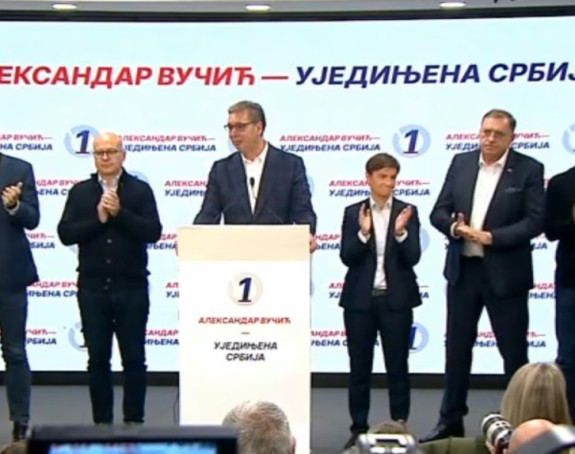 Vučić: Izgubili smo ove izbore
