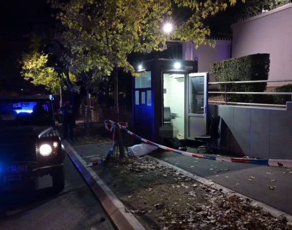 Teroristički napad ispred ambasade Izraela u Beogradu