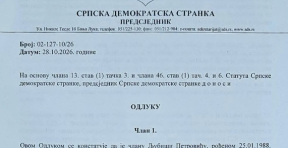 Блануша поништио прву одлуку, а онда донио нову по Статуту: Љубиша Петровић више није члан Српске демократске странке