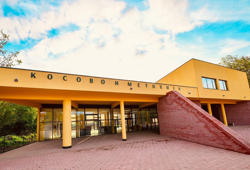 Projekat izgradnje fiskulturne sale u OŠ „Kosovo i Metohija“ 