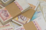 Функционерима у БиХ плате скачу и до 9.426 КМ!