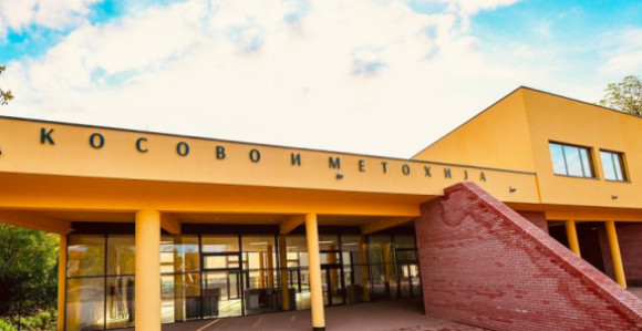 Projekat izgradnje fiskulturne sale u OŠ „Kosovo i Metohija“ 