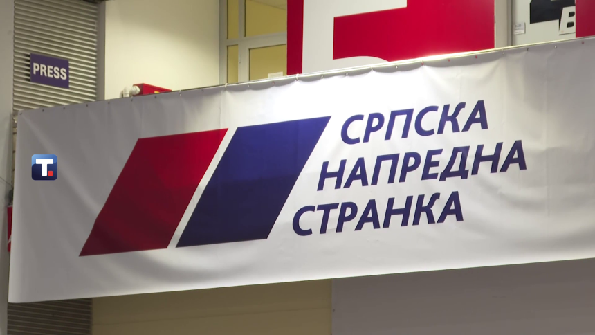 Sjednica Skupštine SNS-a 13. decembra, Vučić novi predsjednik?