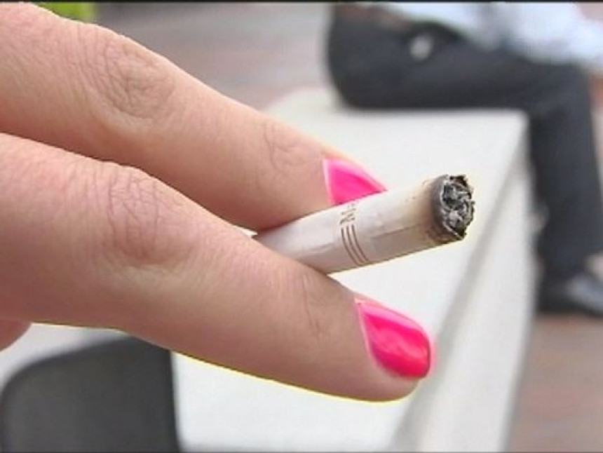 Хаваји забранили пушење млађима од 21 године