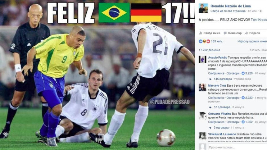Brzi odgovor: I Ronaldo ima čestitku za Nijemce!