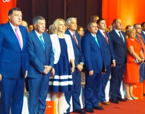 СНСД потрошио 1,2 милиона за пропаганду