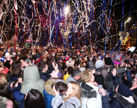 Uz ples i pjesmu ušli u 2019 g.