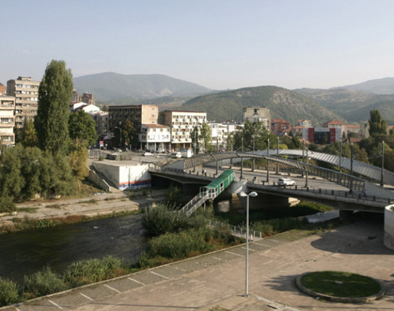 K.Mitrovica: Na pijaci diplomski radovi