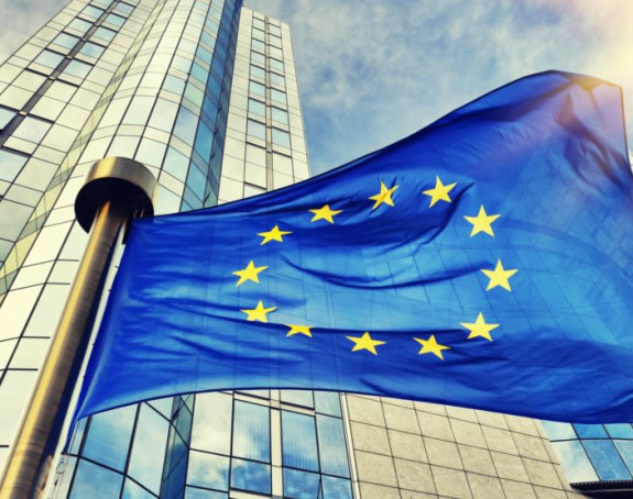 Извјештај о напретку БиХ