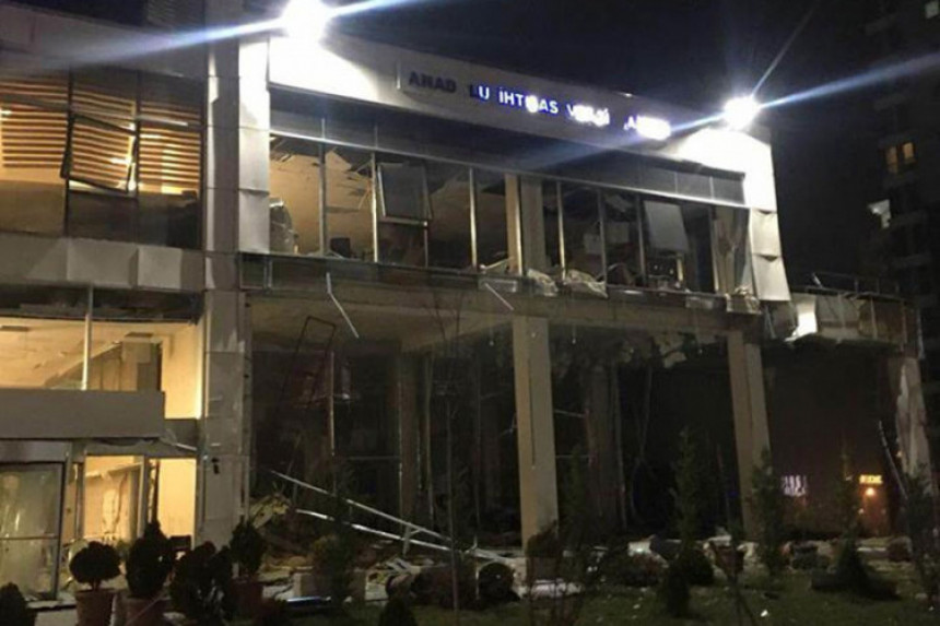 Снажна експлозија у Анкари