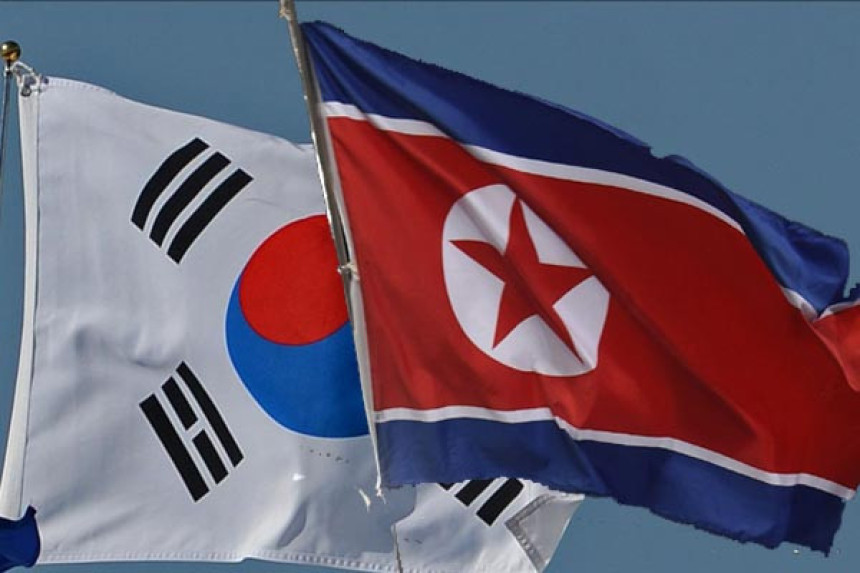 Спорт не зна за рат - застава С. Кореје вијори се у Ј. Кореји!