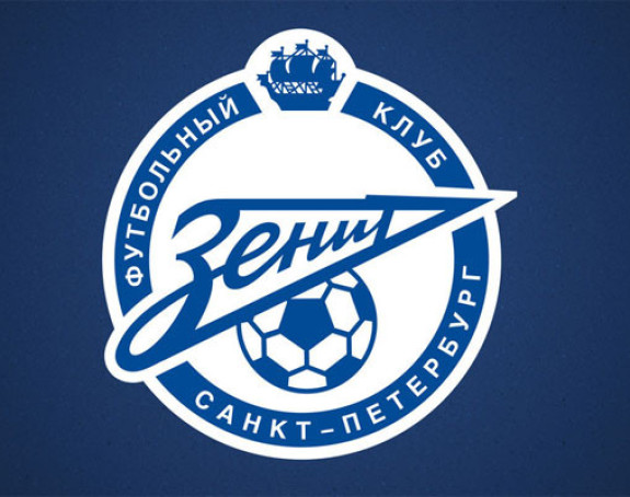 Otac britanski parlamentarac, sin novi igrač Zenita...!