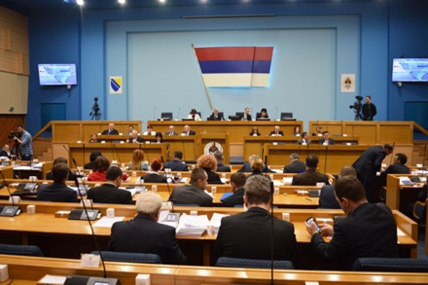 Данас наставак расправе у НС РС