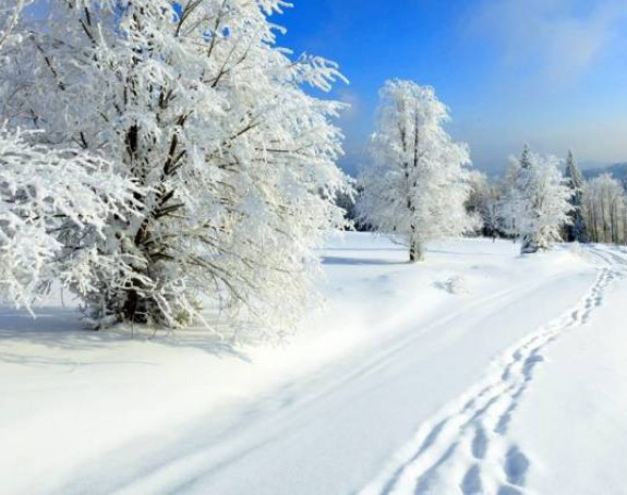 Hladno vrijeme, popodne snijeg